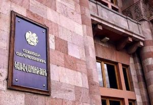 «Грапарак»: В правительстве Армении грядут кадровые перестановки