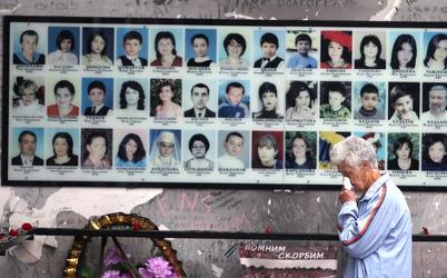 Матерям Беслана ночью вынесли приговоры за акцию с критикой Путина