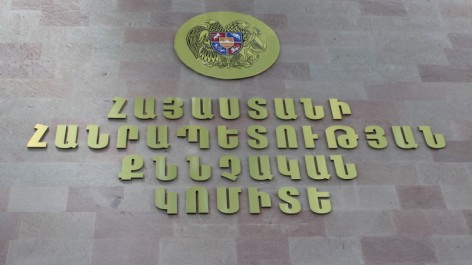 Выясняются обстоятельства гибели призывника