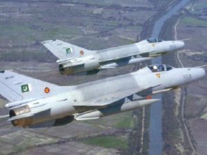 Самолет ВВС Пакистана разбился в ходе тренировочного полета