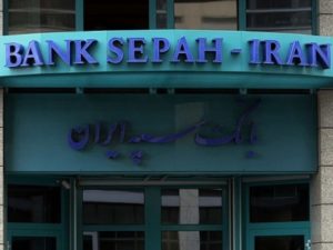 WSJ: Администрация Обамы сняла санкции с иранских банков в обмен на освобождение американцев в ИРИ