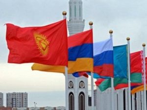 В Армении резко сократилось число сторонников ЕАЭС