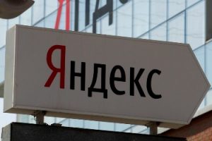 Доля Яндекса на рынке России снизилась до показателей 2008 года