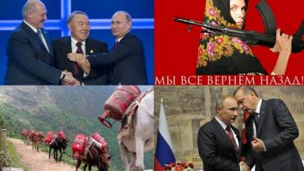 Прекратите эту «евразийскую» комедию, пока она не стала большой трагедией!