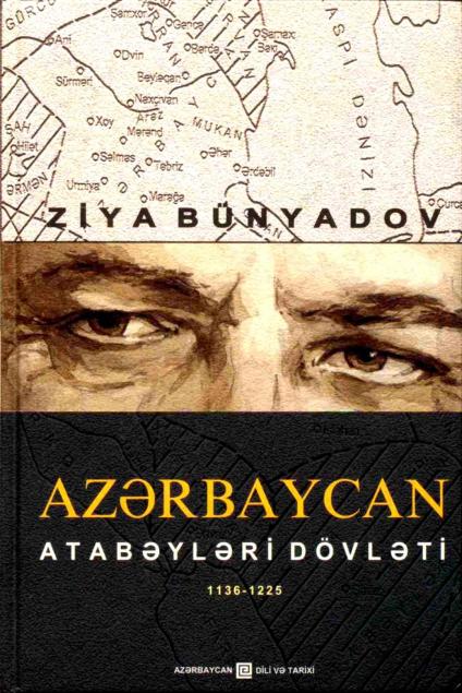 В Азербайджане вскрываются детали убийства анти-армянского академика Зии Буниятова