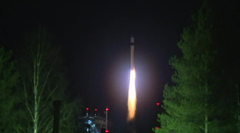 Запущенная с космодрома Плесецк ракета упала и взорвалась в Архангельской области