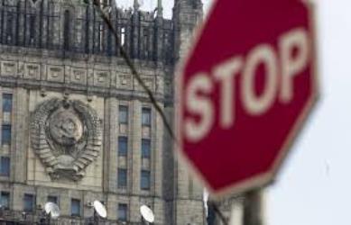 Москва раскритиковала Анкару