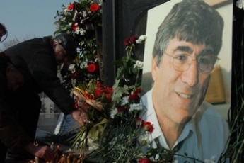 15 сентября Гранту Динку исполнилось бы 62 года