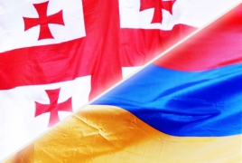 Армения начала экспортировать газ в Грузию