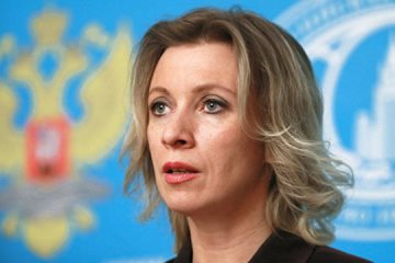 Россия готова к диалогу с ЕС в двустороннем и многостороннем форматах: Захарова