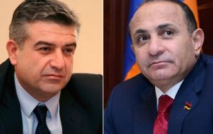 В Армении готовятся назвать имя нового премьер-министра?