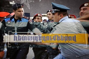 Евразийская интеграция: демократическая деградация