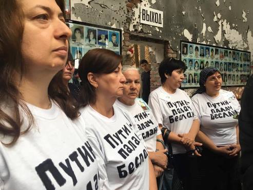 Матерям Беслана ночью вынесли приговоры за акцию с критикой Путина