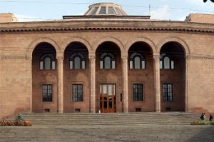 Проблемы безопасности окружающей среды обсудят в Ереване на конференции ОДКБ