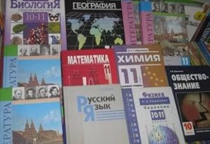 literatura-dlya-shkolnykov