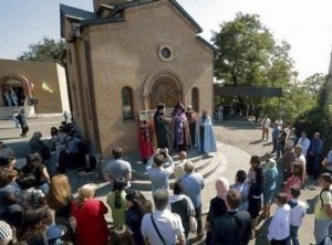 В Запорожье освятили армянскую часовню