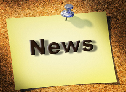 Последние новости в России и мире