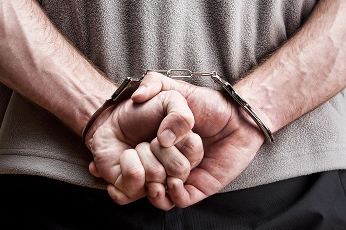 Проект амнистии обсудят на внеочередном заседании парламента Армении: «Жаманак»