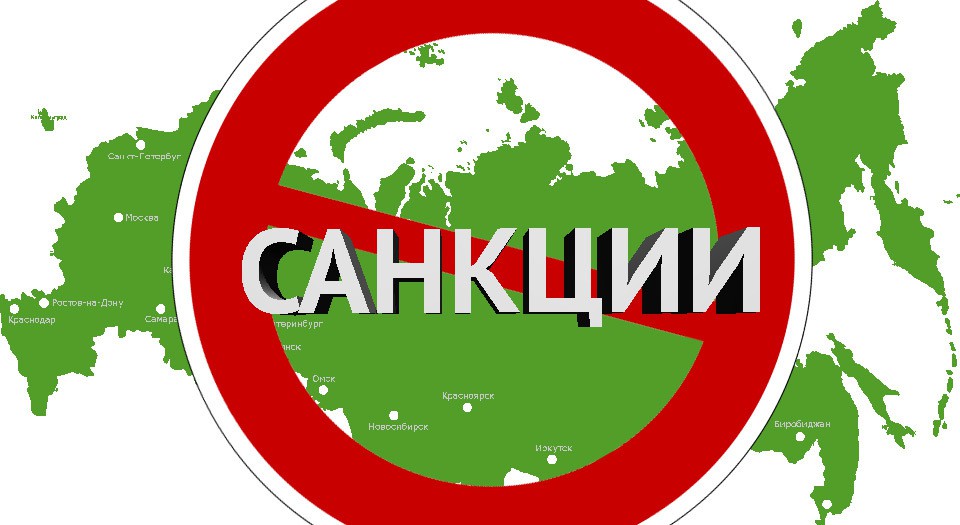 Пять стран вслед за Евросоюзом продлили санкции против России