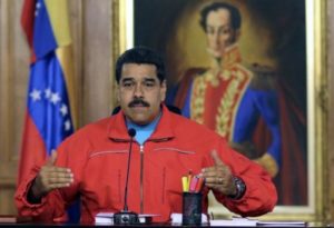 В парламенте Венесуэлы проголосовали за начало процесса импичмента Мадуро