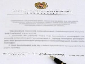 Серж Саргсян подписал два закона
