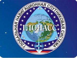 Представитель «Роскосмоса»: С осени 2017 г в Армении может заработать станция ГЛОНАСС