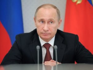 Путин: ЕАЭС и Шелковый путь могут стать основой создания Большого евразийского партнёрства