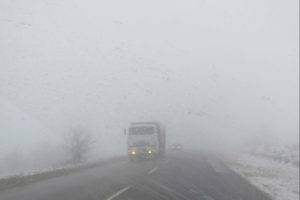 МЧС сообщает о тумане на одной из трасс в Армении