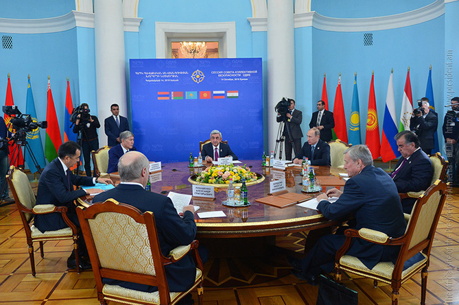 Вопрос о назначении нового Генсека ОДКБ снят с повестки