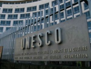 4 армянских города присоединились к ГСОГ ЮНЕСКО