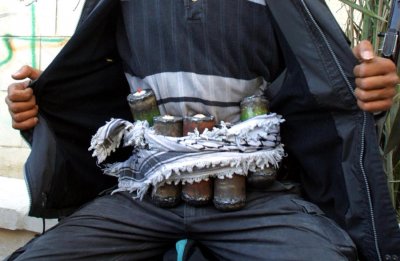 В Турции при подрыве смертника погибли трое полицейских