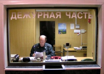 Россиянка сообщила о пропаже мужа спустя 15 лет