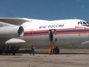 Борт МЧС России вылетел из Москвы в Беслан для доставки пострадавших в аварии в Ереван