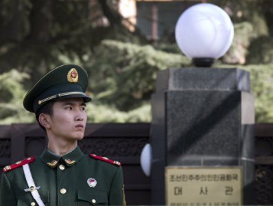 В здании в китайской провинции Шэньси прогремел взрыв