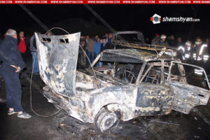 Три автомобиля сгорели дотла после ДТП в армянском селе