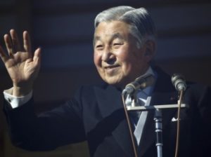 Власти Японии готовятся к отречению императора от престола