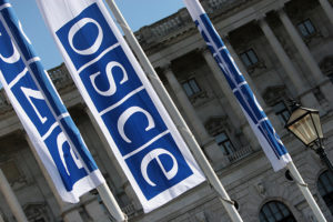 Мониторинг ОБСЕ на линии соприкосновения ВС НКР и Азербайджана пройдет 20 октября
