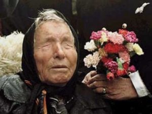 В Болгарии отмечают 105-летие со дня рождения пророчицы Ванги