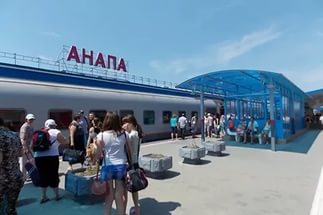 Что вы знаете о железнодорожном вокзале в Анапе и как до него добраться?