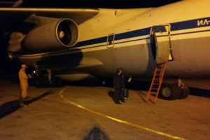 Первый борт с гуманитарной помощью из Армении приземлился на авиабазе Хмеймим в Сирии