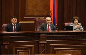 Парламентом Армении в первом чтении приняты поправки в закон «Об общественных организациях»