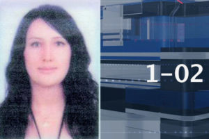 Полиция Еревана разыскивает без вести пропавшую 34-летнюю женщину