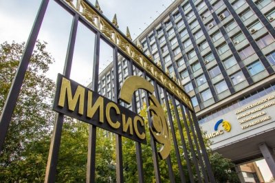 В России открыт крупнейший центр квантовых технологий