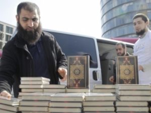МВД ФРГ запретило деятельность объединения исламистов «Истинная религия»