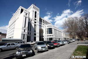 Проверка выявила нарушения в Министерстве диаспоры Армении - исчезли 4 млн. драмов