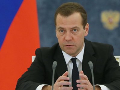 Медведев: Политическая система США дала победить несистемному кандидату