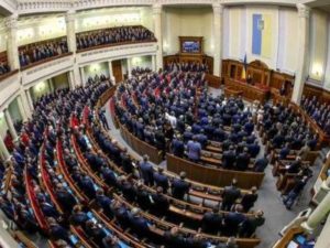 Новая группа депутатов Украины присоединилась к проекту постановления о признании Геноцида армян