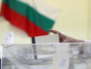 В Болгарии проходят президентские выборы