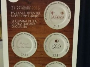Неделя высококачественной итальянской кухни: жители Еревана смогут насладиться блюдами