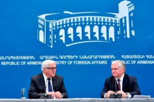 Главы МИД Германии и Армении обсудят урегулирование в Нагорном Карабахе